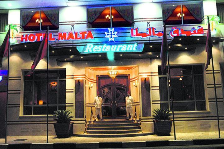 Hotel Malta Meknès Exteriér fotografie